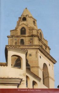 Lucera - Chiesa di Santa Caterina anni 90 - Campanile