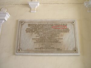 Lucera - Palazzo Mozzagrugno - Lapide dedicata ai Patrioti Carbonari ubicata nell'atrio