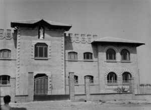 Lucera - Opera San Giuseppe anni 50