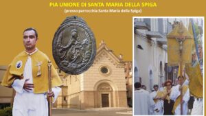 LUCERA - PIA UNIONE D SANTA MARIA DELLA SPIGA